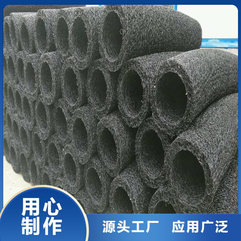 渗水盲管欢迎电询厂家