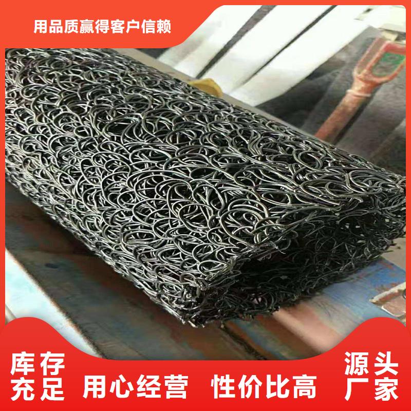 排水盲管【聚丙烯纤维】供您所需