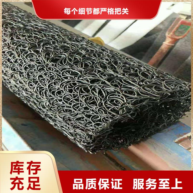 【排水盲管聚丙烯纤维生产厂家现货实拍】