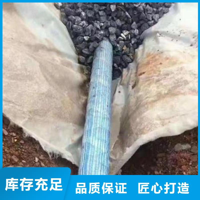 软式透水管紫铜止水片应用范围广泛