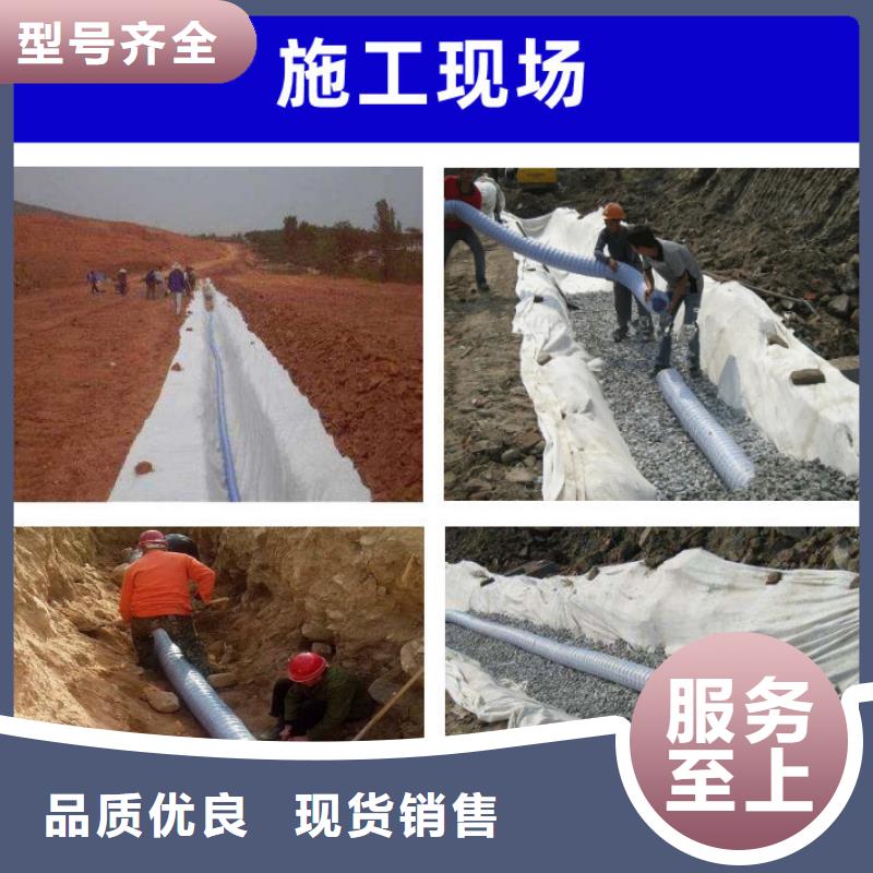 软式透水管砂浆混凝土纤维种类丰富