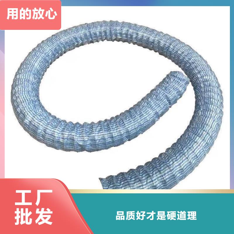 软式透水管紫铜止水片应用范围广泛