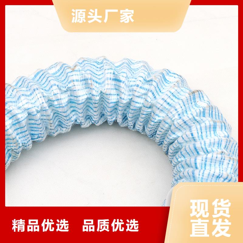 软式透水管紫铜止水片应用范围广泛
