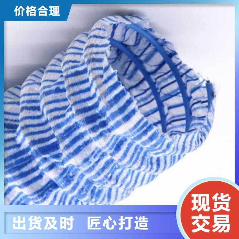 软式透水管砂浆混凝土纤维种类丰富