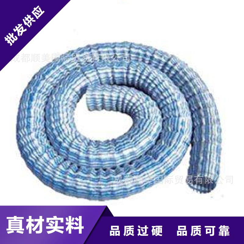 软式透水管紫铜止水片应用范围广泛