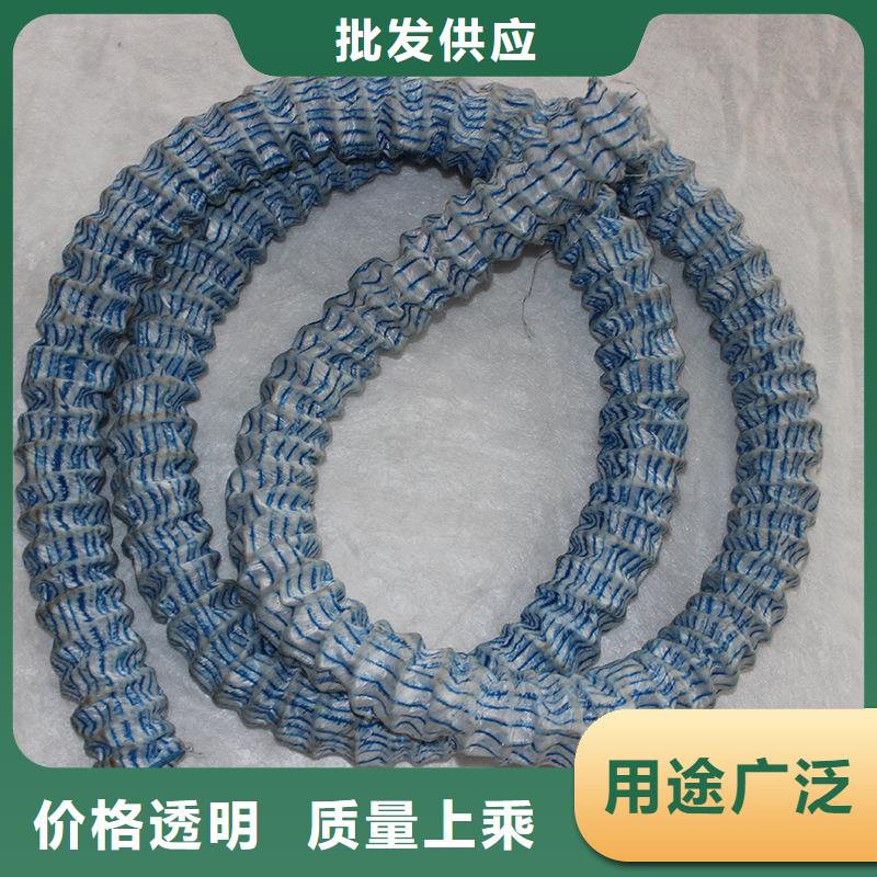 软式透水管铜片止水定制定做