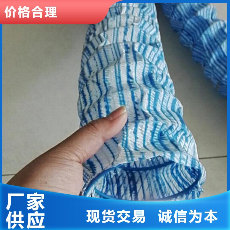 聚丙烯单丝纤维视频-吉林省四平市金鸿耀聚丙烯单丝纤维可服务区域公主岭|双辽|辽源|通化|延边|长春等
