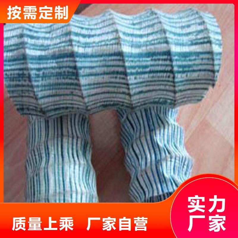 软式透水管砂浆混凝土纤维种类丰富