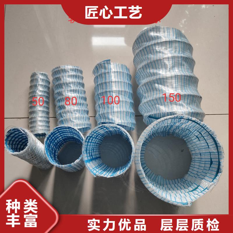 软式透水管紫铜止水片应用范围广泛