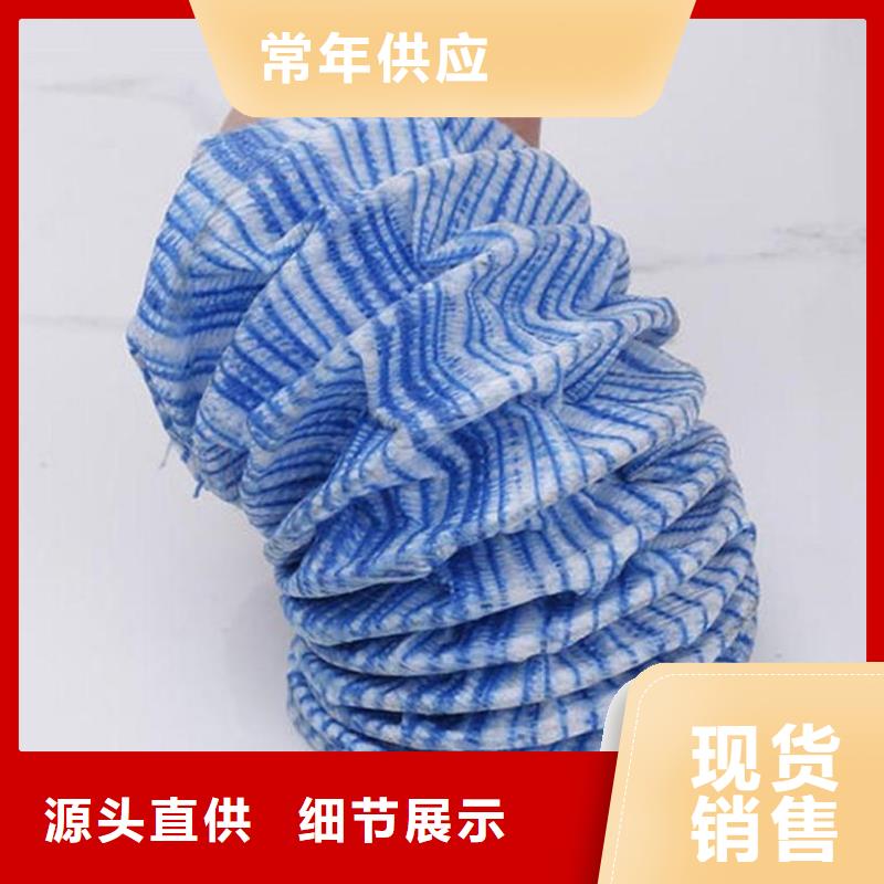 软式透水管砂浆混凝土纤维种类丰富