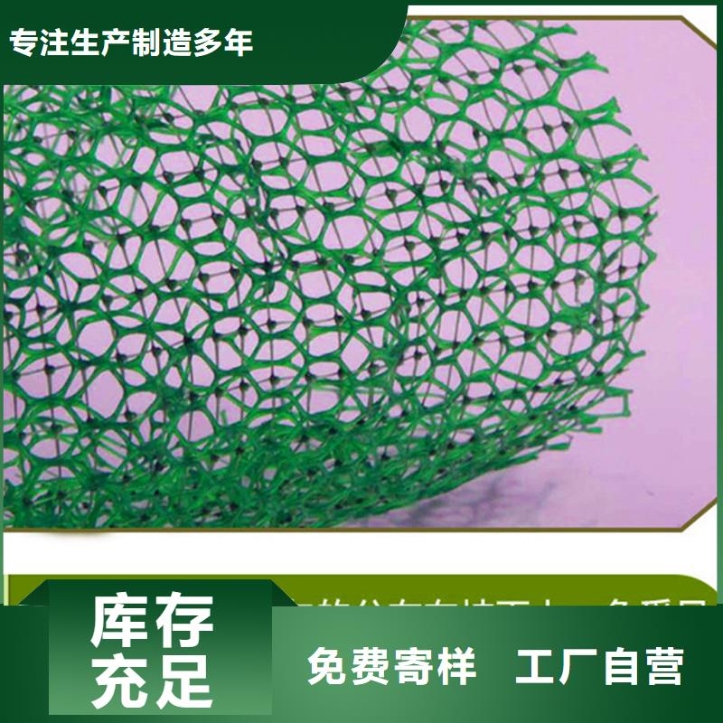 聚丙烯单丝纤维视频-高平|泽州|阳泉|临汾|太原|朔州|运城|晋中聚丙烯单丝纤维质量可靠-金鸿耀工程材料(晋城市分公司)