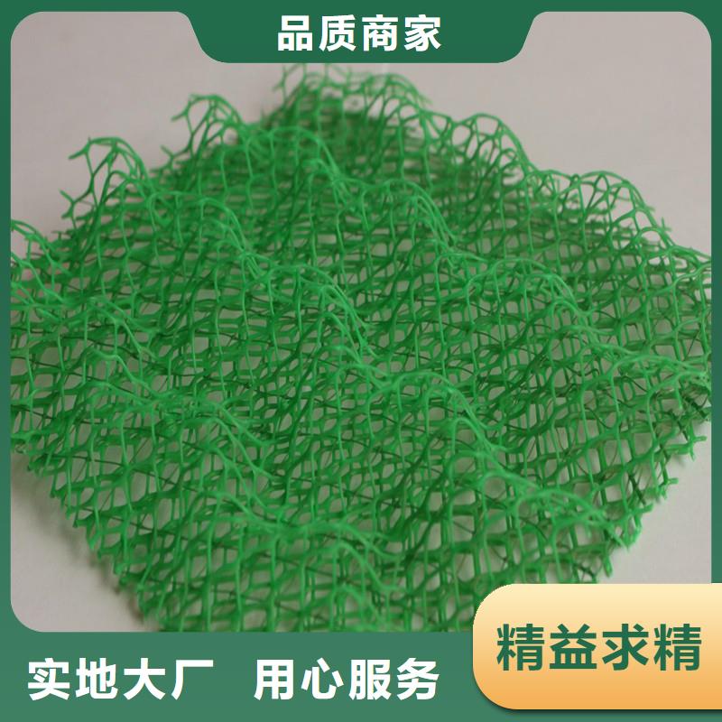 聚丙烯单丝纤维视频-聚丙烯单丝纤维(金鸿耀)覆盖地域青海省海北市黄南|海南|西宁|玉树