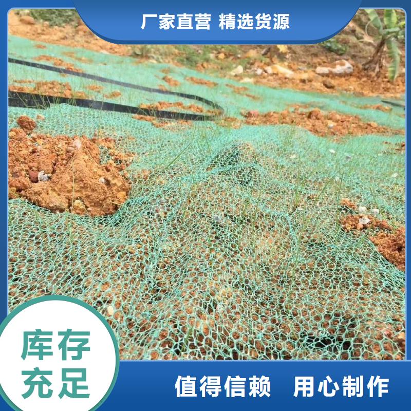 聚丙烯单丝纤维视频-高平|泽州|阳泉|临汾|太原|朔州|运城|晋中聚丙烯单丝纤维质量可靠-金鸿耀工程材料(晋城市分公司)