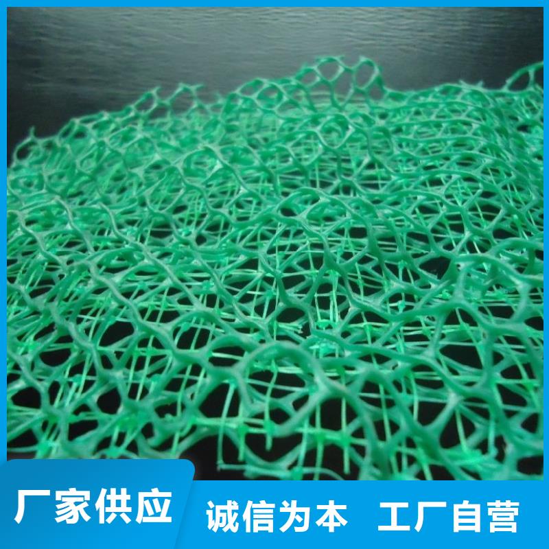 聚丙烯单丝纤维视频-聚丙烯单丝纤维(金鸿耀)覆盖地域青海省海北市黄南|海南|西宁|玉树