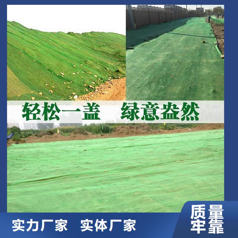 聚丙烯单丝纤维视频-高平|泽州|阳泉|临汾|太原|朔州|运城|晋中聚丙烯单丝纤维质量可靠-金鸿耀工程材料(晋城市分公司)