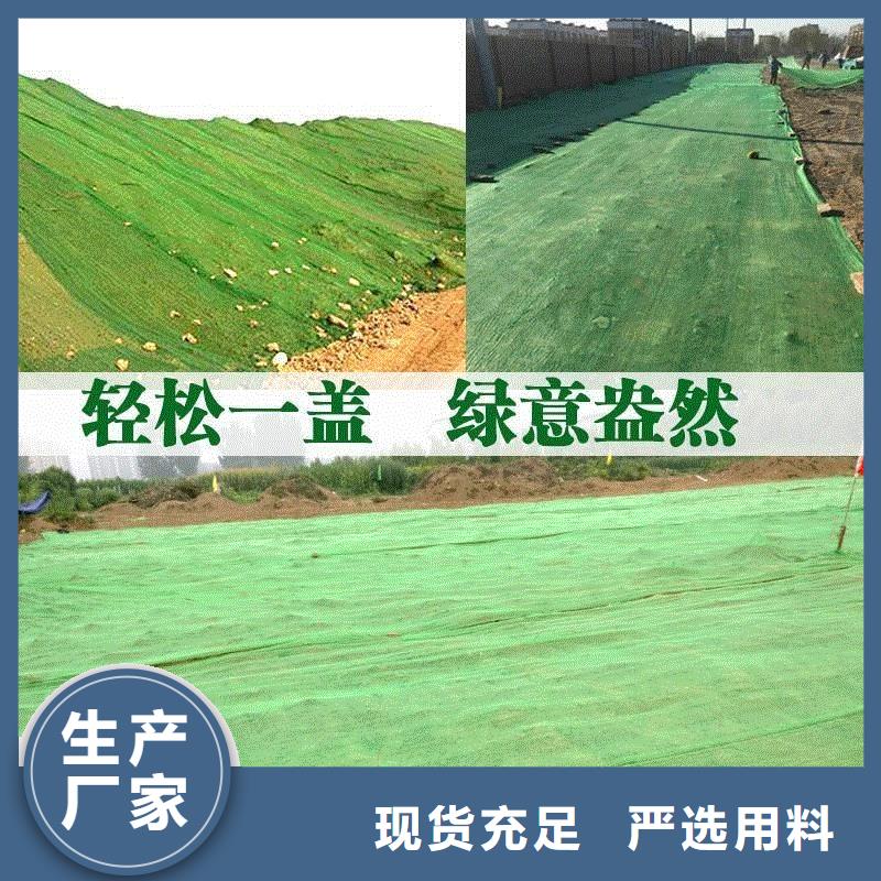 聚丙烯单丝纤维视频-聚丙烯单丝纤维(金鸿耀)覆盖地域青海省海北市黄南|海南|西宁|玉树