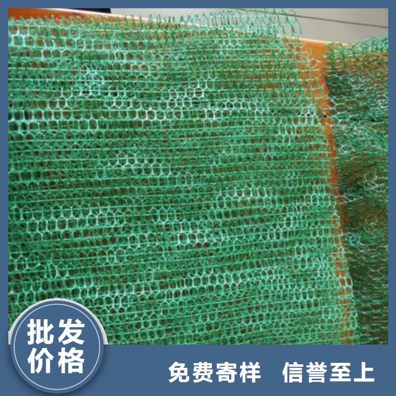 聚丙烯单丝纤维视频-聚丙烯单丝纤维(金鸿耀)覆盖地域青海省海北市黄南|海南|西宁|玉树