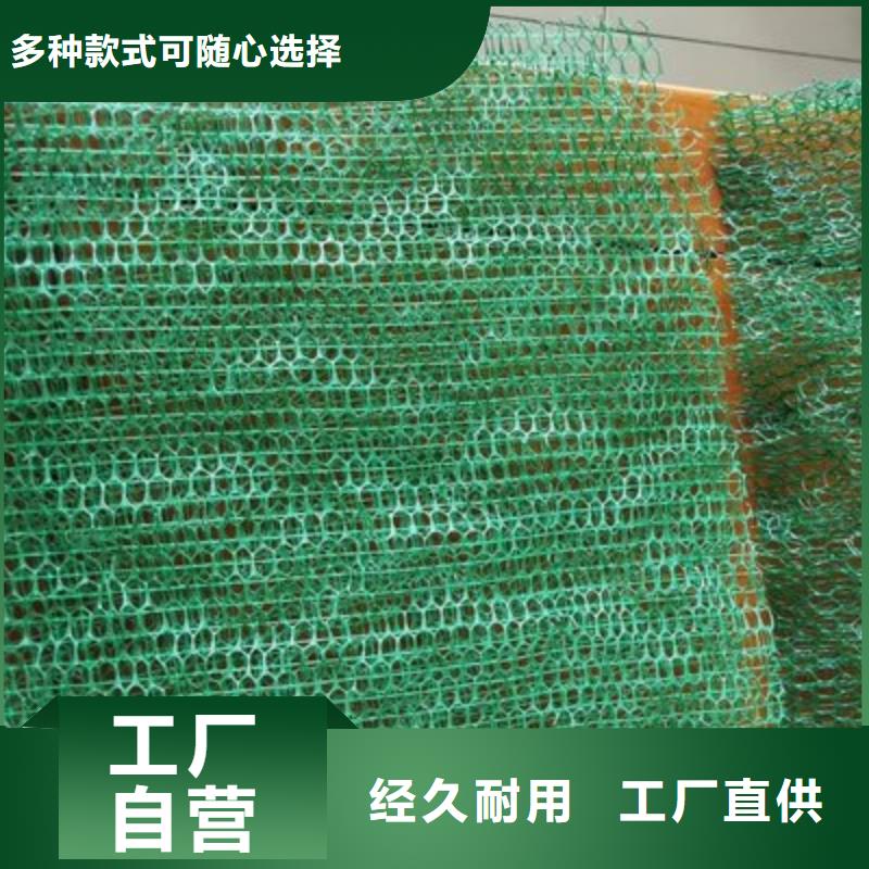 【三维植被网_螺旋形聚乙烯醇纤维对质量负责】