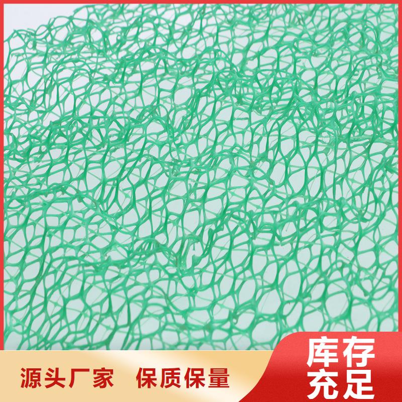 聚丙烯单丝纤维视频-聚丙烯单丝纤维(金鸿耀)覆盖地域青海省海北市黄南|海南|西宁|玉树