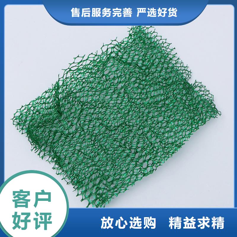 聚丙烯单丝纤维视频-聚丙烯单丝纤维(金鸿耀)覆盖地域青海省海北市黄南|海南|西宁|玉树