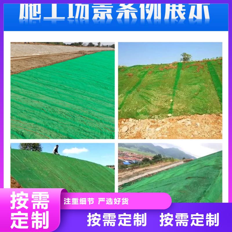 聚丙烯单丝纤维视频-聚丙烯单丝纤维(金鸿耀)覆盖地域青海省海北市黄南|海南|西宁|玉树