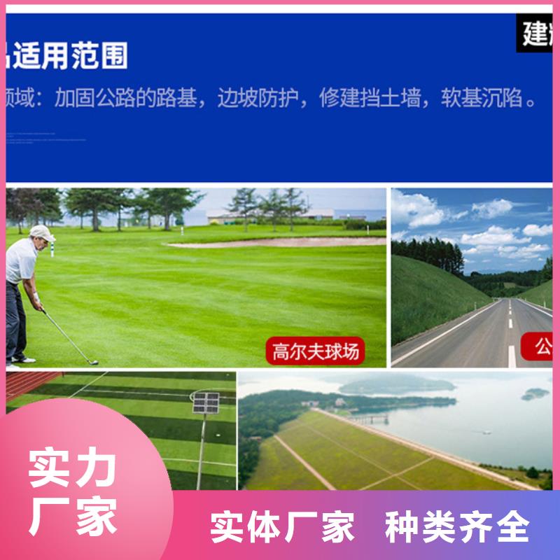 聚丙烯单丝纤维视频-高平|泽州|阳泉|临汾|太原|朔州|运城|晋中聚丙烯单丝纤维质量可靠-金鸿耀工程材料(晋城市分公司)