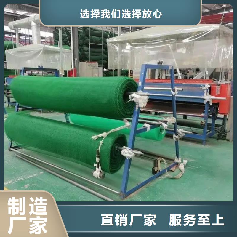 聚丙烯单丝纤维视频-聚丙烯单丝纤维(金鸿耀)覆盖地域青海省海北市黄南|海南|西宁|玉树