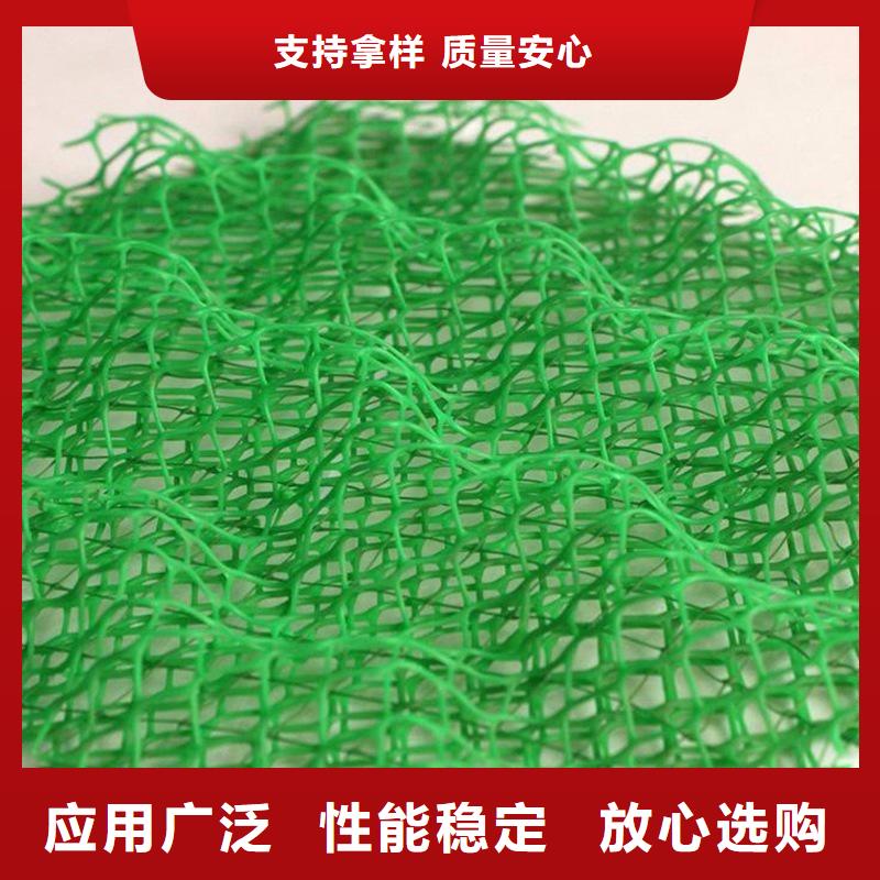 【三维植被网_螺旋形聚乙烯醇纤维对质量负责】