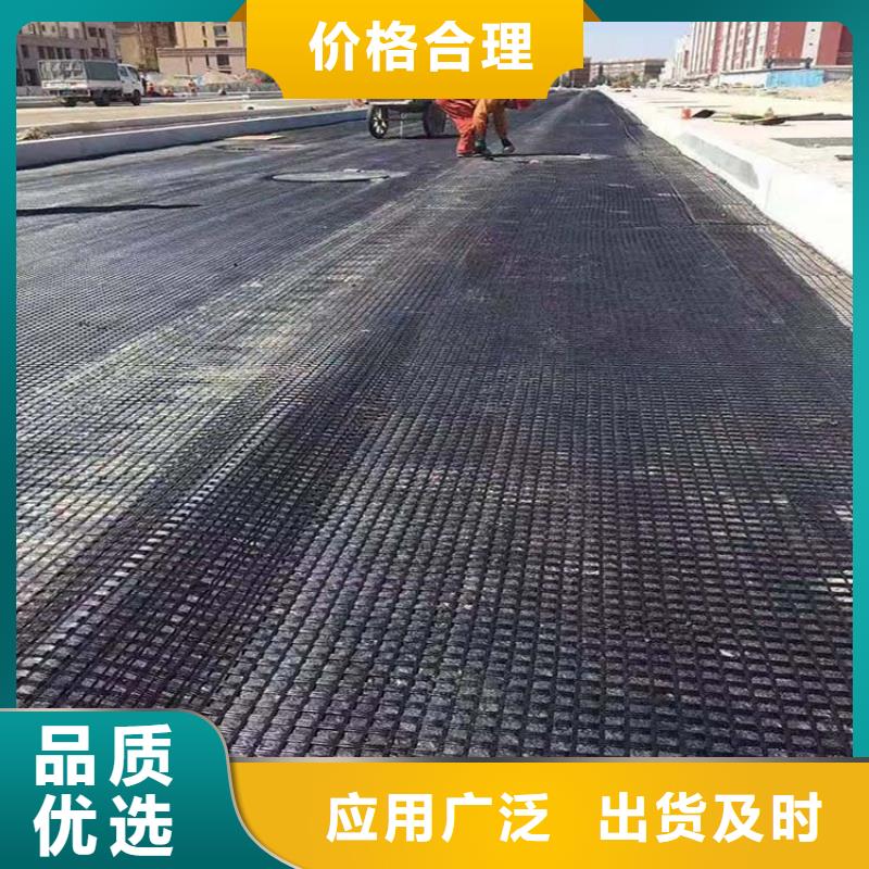 【土工格栅】铜止水厂家直销直供