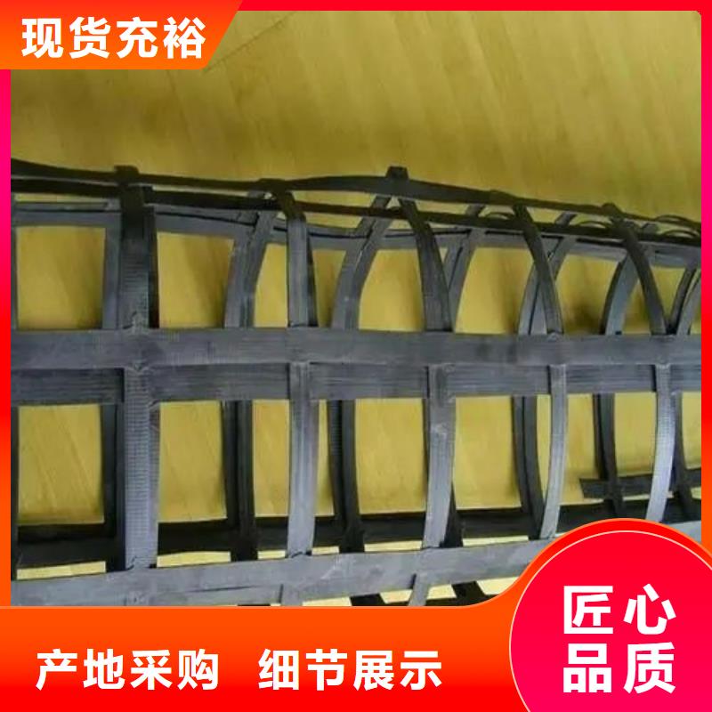 聚丙烯单丝纤维视频-聚丙烯单丝纤维-金鸿耀工程材料(北海市分公司)服务区域银海|合浦|河池|贵港|玉林|柳州|崇左