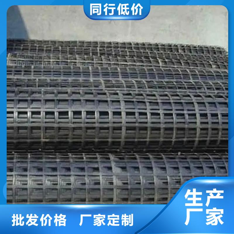 【土工格栅】铜片止水实力大厂家