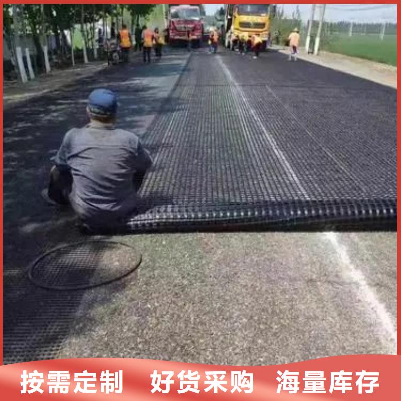 土工格栅【土工膜】支持货到付清