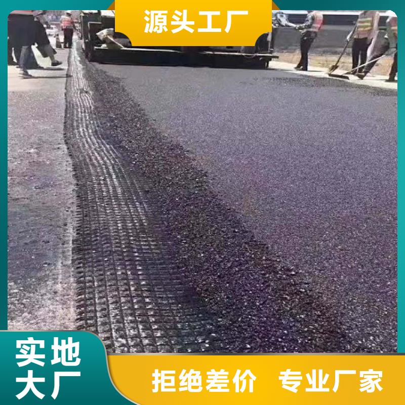 【土工格栅】铜止水厂家直销直供