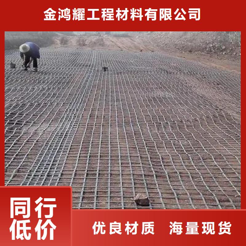 土工格栅【土工膜】支持货到付清