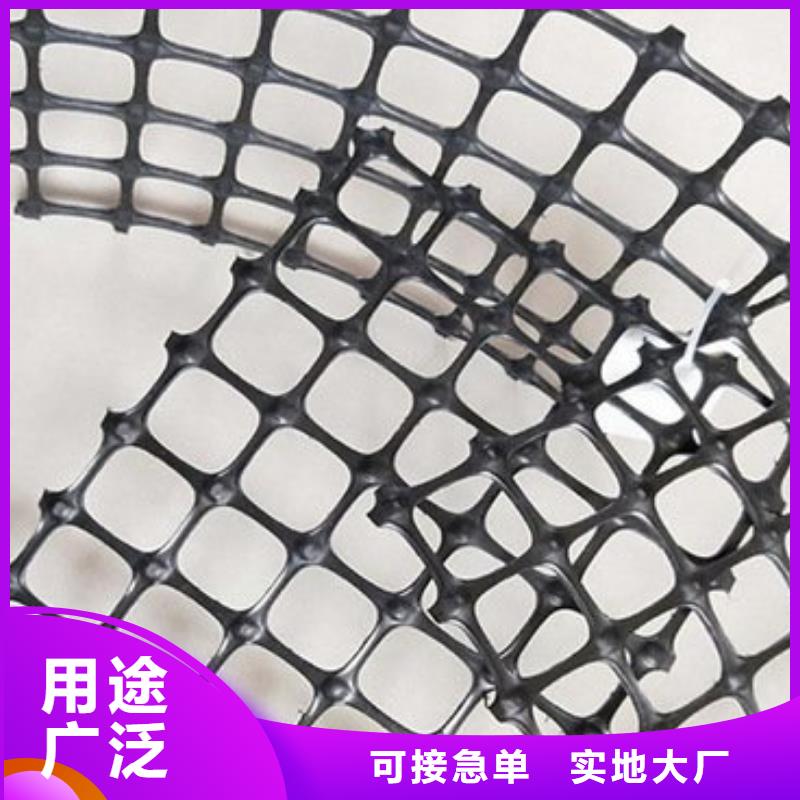【土工格栅】铜片止水实力大厂家