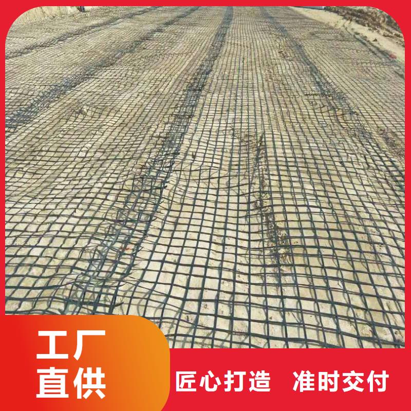 【土工格栅】铜片止水实力大厂家