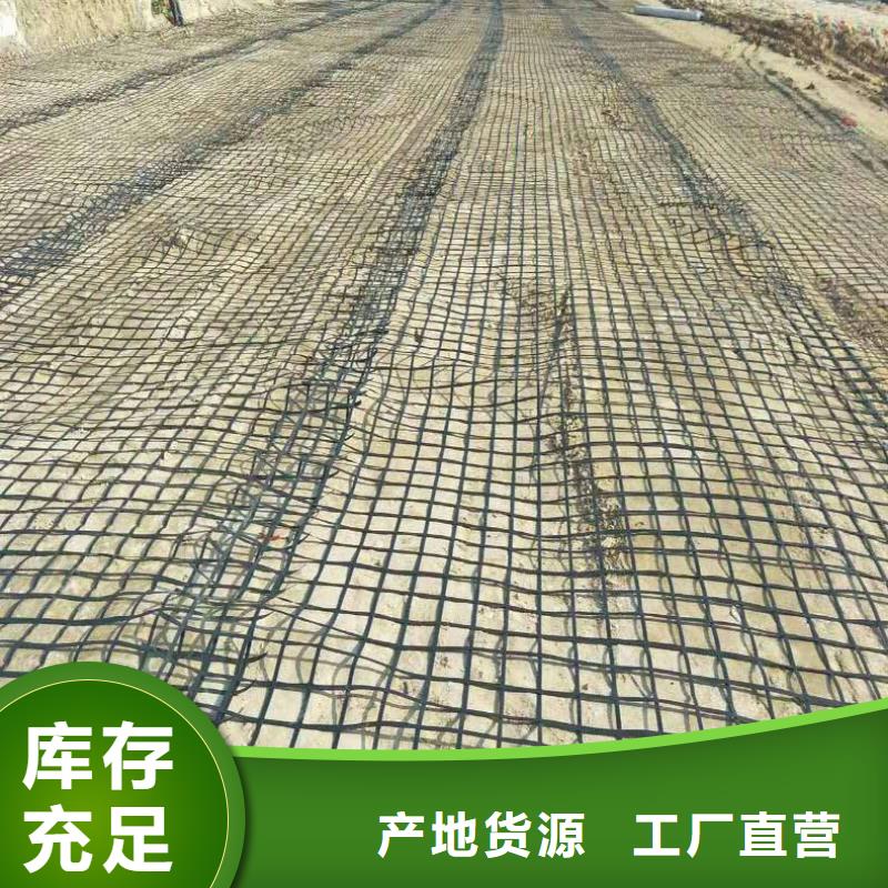 聚丙烯单丝纤维视频-聚丙烯单丝纤维-金鸿耀工程材料(北海市分公司)服务区域银海|合浦|河池|贵港|玉林|柳州|崇左