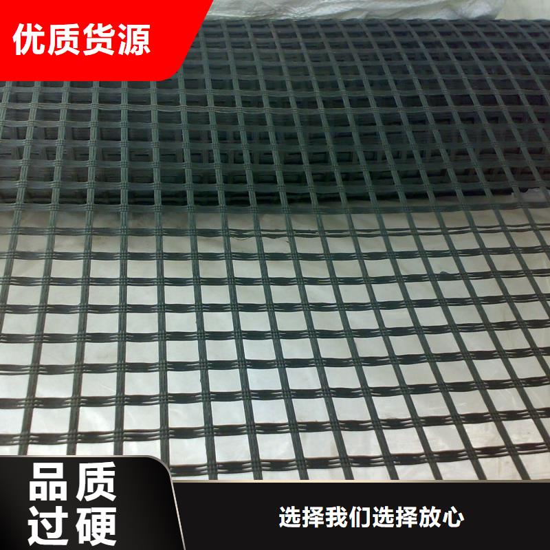 聚丙烯单丝纤维视频-聚丙烯单丝纤维-金鸿耀工程材料(北海市分公司)服务区域银海|合浦|河池|贵港|玉林|柳州|崇左