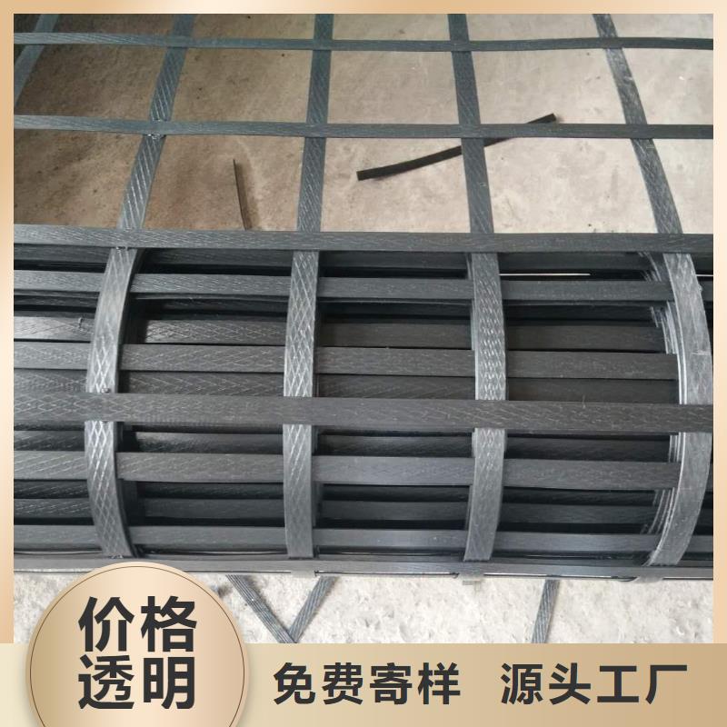 土工格栅【土工膜】支持货到付清
