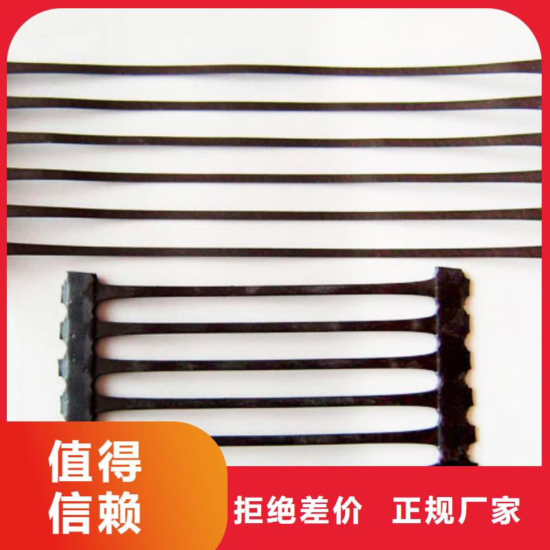 土工格栅【土工膜】支持货到付清