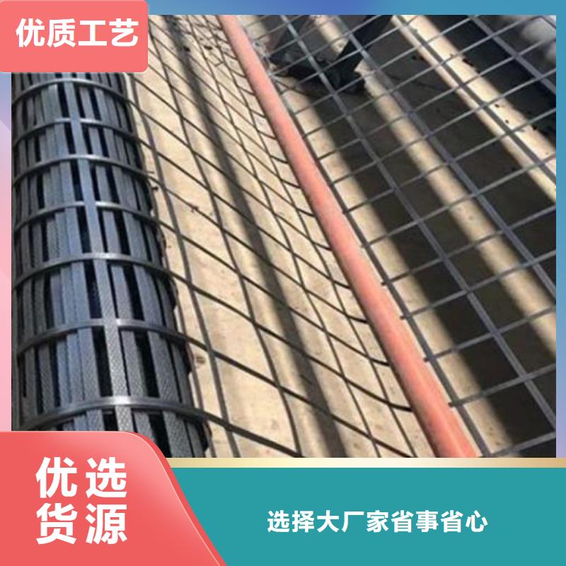 聚丙烯单丝纤维视频-聚丙烯单丝纤维-金鸿耀工程材料(北海市分公司)服务区域银海|合浦|河池|贵港|玉林|柳州|崇左