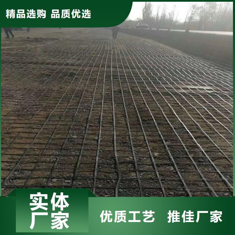 土工格栅【土工膜】支持货到付清