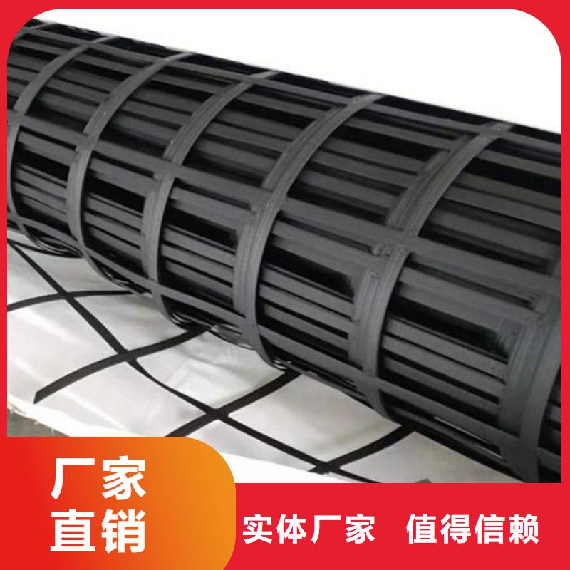 【土工格栅】铜止水厂家直销直供