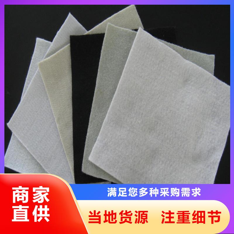 【土工布_单壁打孔波纹管现货满足大量采购】