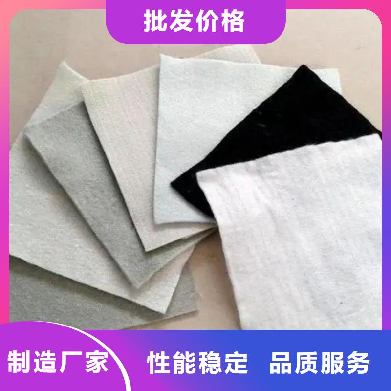 聚丙烯单丝纤维视频-聚丙烯单丝纤维_甘肃省嘉峪关市市场覆盖金昌|临夏|庆阳|白银等