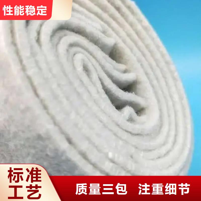 【土工布_单壁打孔波纹管现货满足大量采购】