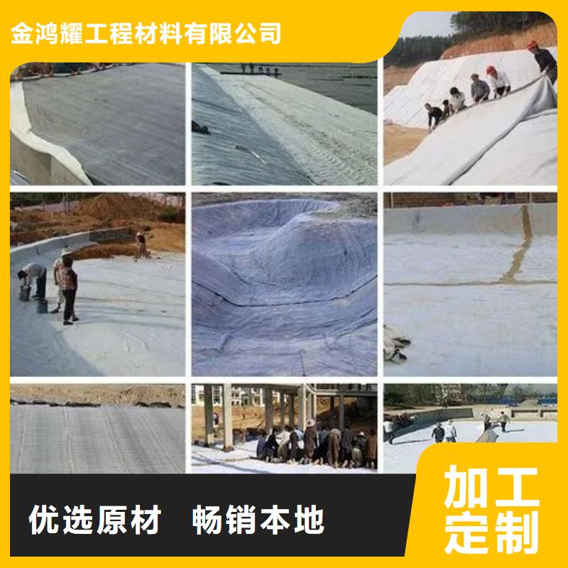 土工布_【聚丙烯纤维】专注质量