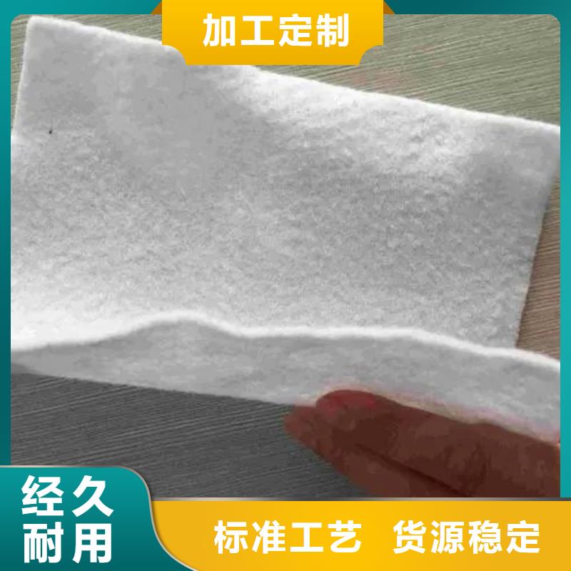 聚丙烯单丝纤维视频-聚丙烯单丝纤维_甘肃省嘉峪关市市场覆盖金昌|临夏|庆阳|白银等