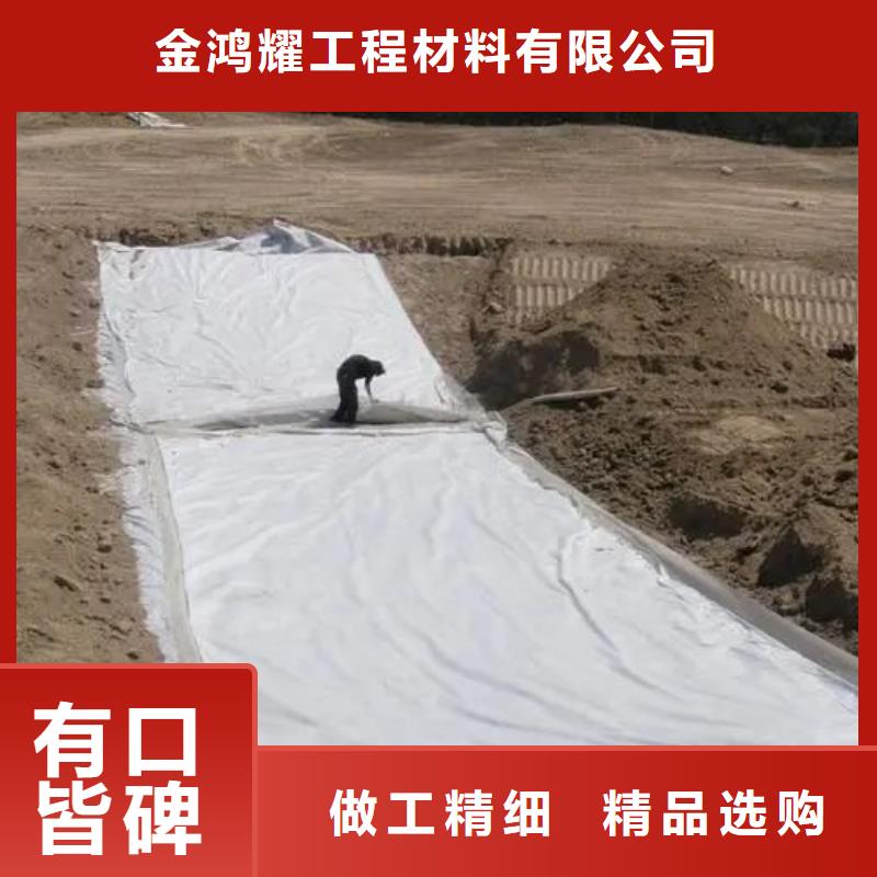 聚丙烯单丝纤维视频-兴安|包头|呼伦贝尔|呼和浩特金鸿耀聚丙烯单丝纤维_ 金鸿耀工程材料(乌海市分公司)