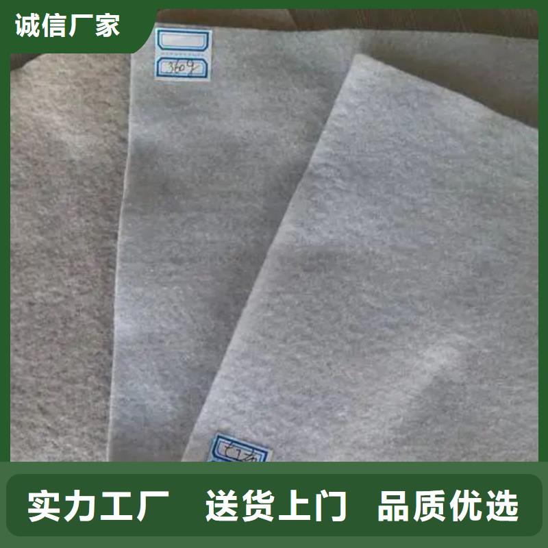 聚丙烯单丝纤维视频-聚丙烯单丝纤维_甘肃省嘉峪关市市场覆盖金昌|临夏|庆阳|白银等